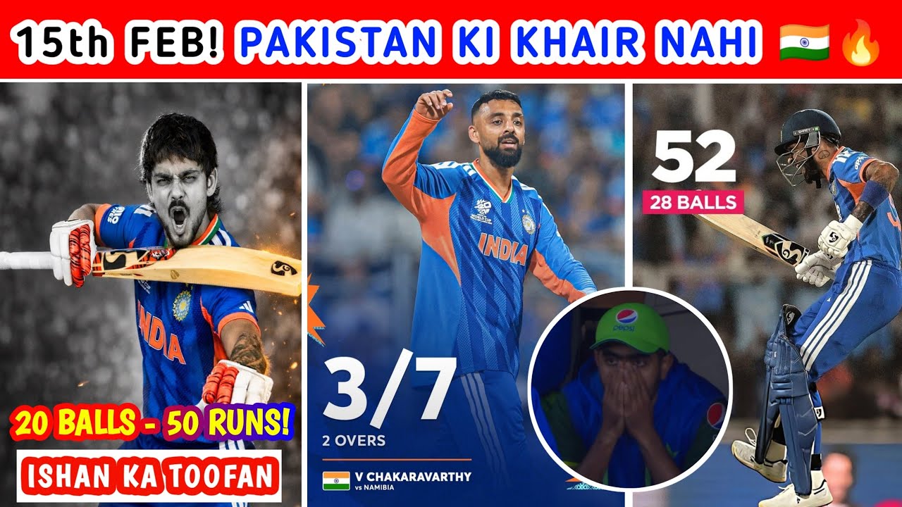 Ishan Ka Toofan aur Hardik Ka Jalwa! ⚡ India vs Namibia Highlights | Pakistan Ki Khair Nahi? 🇮🇳🔥