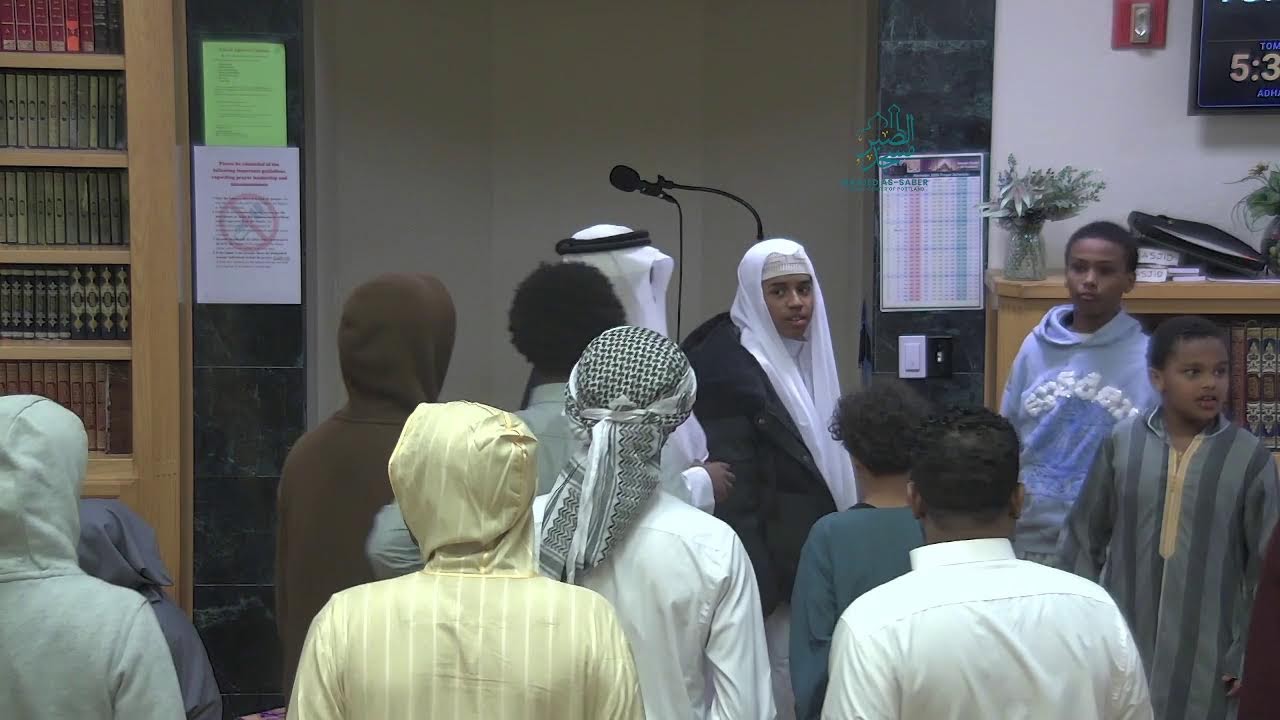 The Islamic Center of Portland- Masjed As-Saber Live Stream