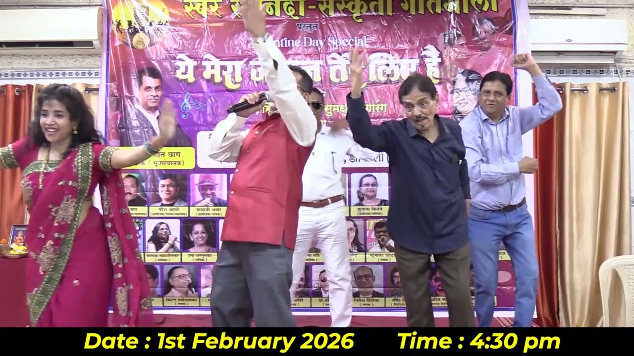 ARE DEEWANO MUZHE PAHECHANO / COVER BY / MILIND JI