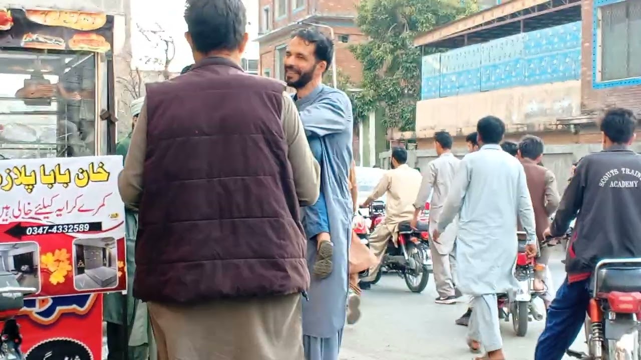 باپ اور بیٹے کی محبت 