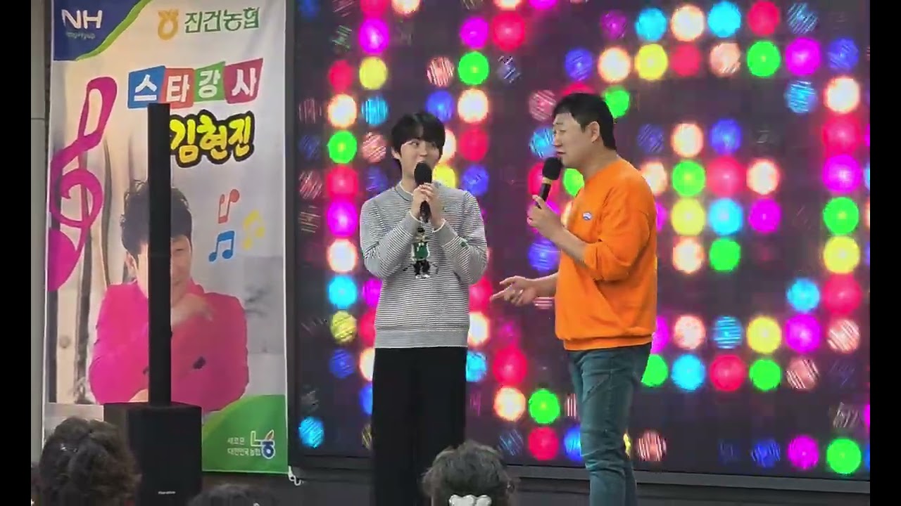 스타강사 김현진 쌤도 칭찬하는 가수 하루