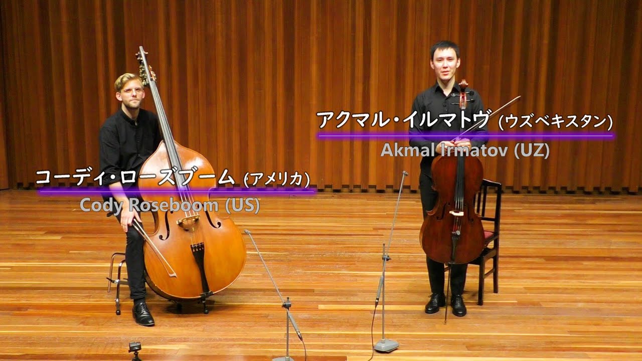 ♪Vol.11－Rossini: Duet for Cello and Double Bass  ロッシーニ：チェロとコントラバスのための二重奏曲－Meet-HPAC リサイタルホールから