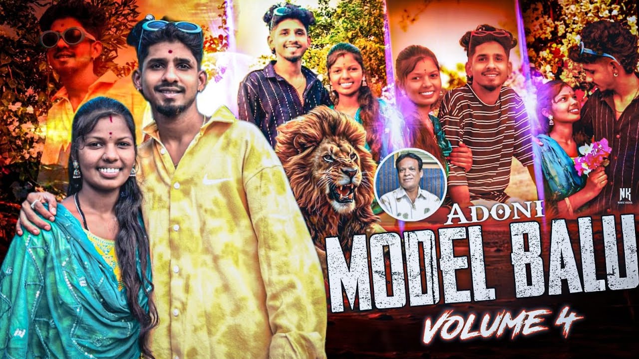 Adoni Model Balu Vol 4  Singer Writer &Music  Composer A Clement
