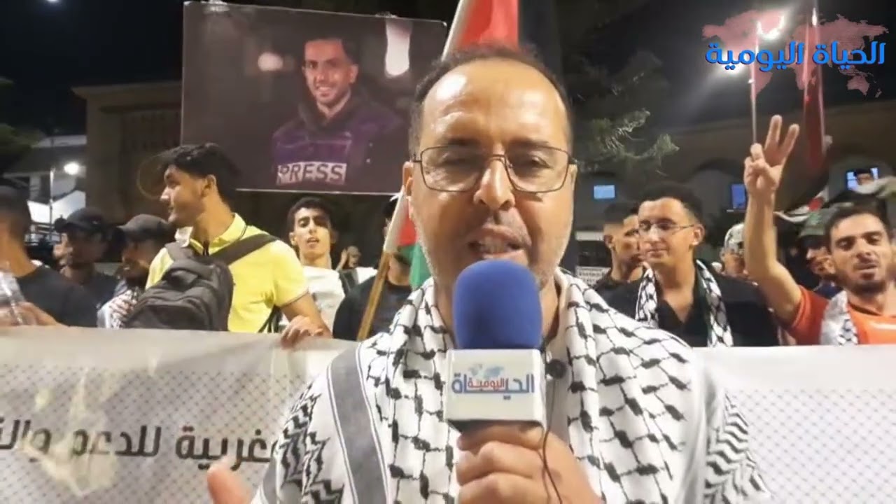 ساكنة طنجة تستنكر استمرار إب-ا-د-ة وت-ج-و-ي-ع الفلسطينيين وتعبر عن دعمها لأسطول الحرية