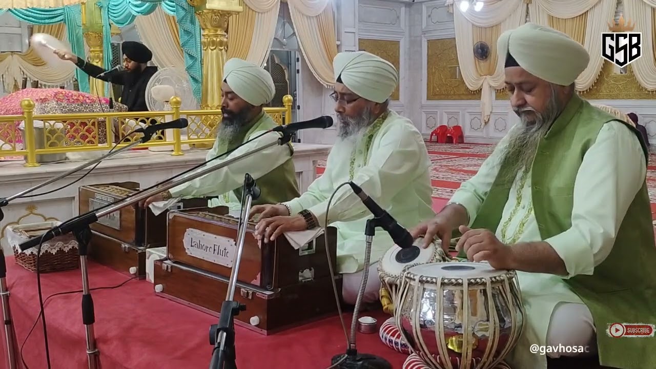 Sevak Ki Ardas Peyare | ਸੇਵਕ ਕੀ ਅਰਦਾਸਿ ਪਿਆਰੇ | Bhai Gurmukh Singh Ji