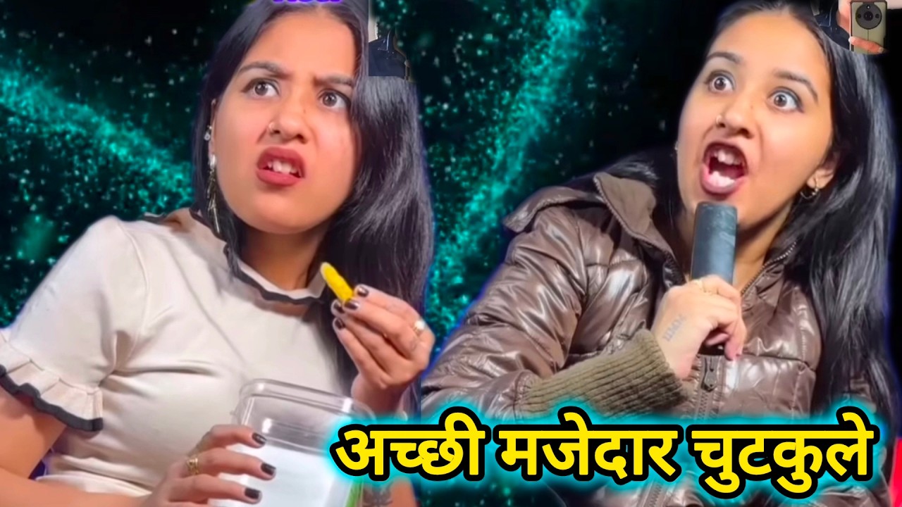 New Comedy Video😂। Trending Comedy Video मस्त फनी वीडियो 🤣 new funny comedy