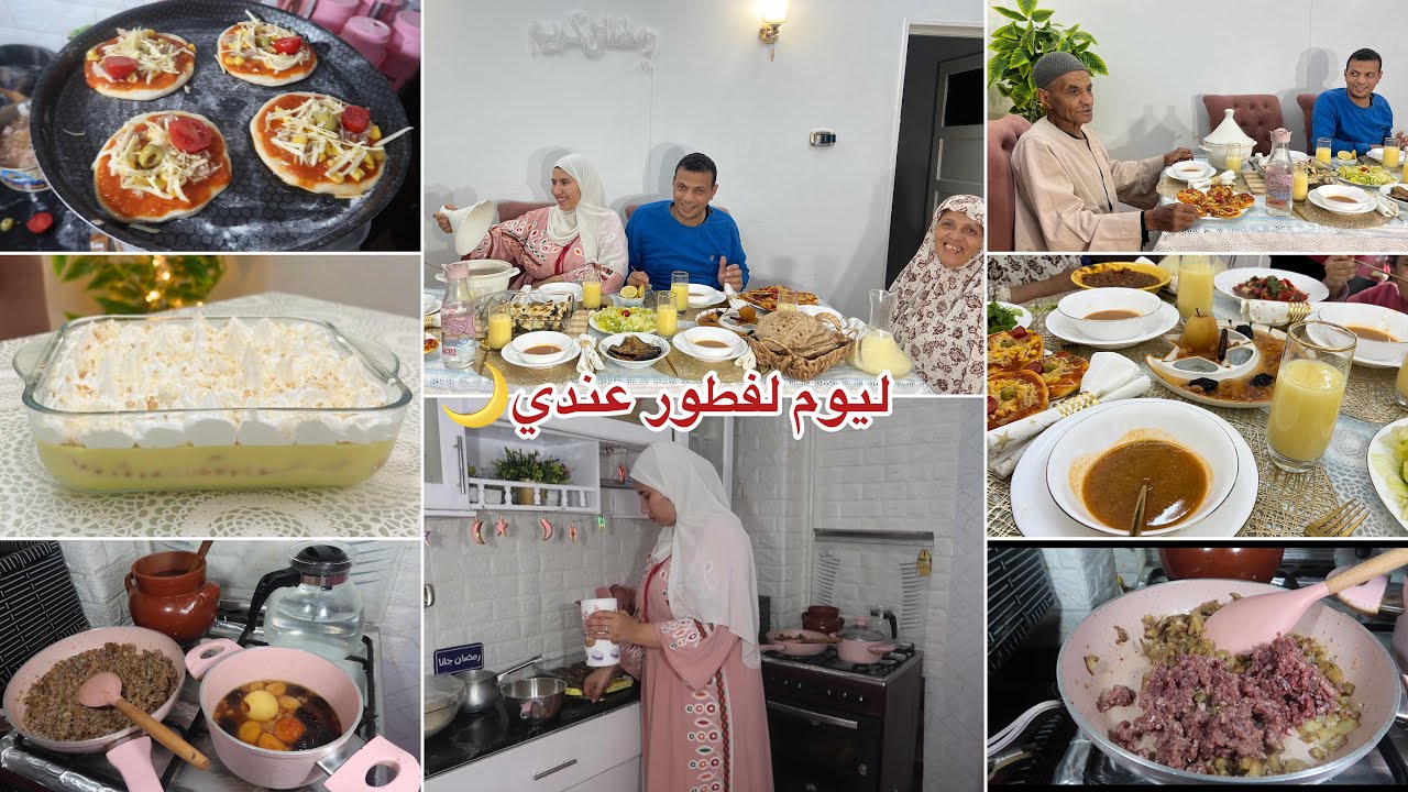 عرضة لأهل زوجي في رمضان في داري🌙طيبتلهم وش تشهااو☄️طاولة جزائرية✅👌وش طيبت💫كيفاش فاتت لعرضة✨😍