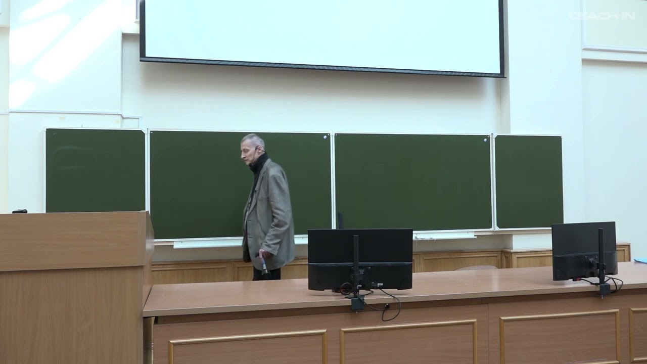 Кузнецов В.Ю. - Аксиология - 7. Трансляция ценностей. Традиция и инновации