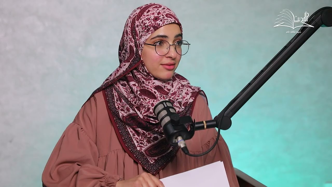 إضاءات حول مسائل من فقه الصيام | ح 3: حكم إدخال المنظار الطبي، واستعمال القطرات– ش. بن يونس آيت سالم