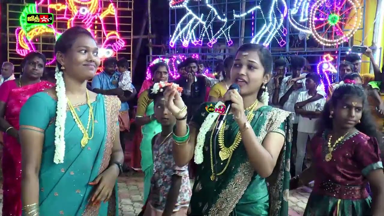 💥ஊரையே ஆடவைத்த 💚சத்யா செல்வின் கலக்கலான கும்மி பாட்டு || Sathya kummipattu #jithtv