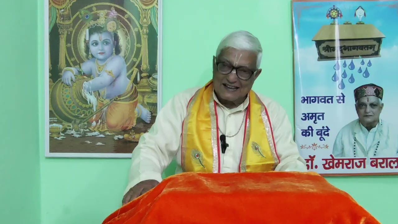 श्रीकृष्णका मथुरा निरीक्षण । भागवत -१०- ४१अध्याय ।#vrindavan #भागवत 