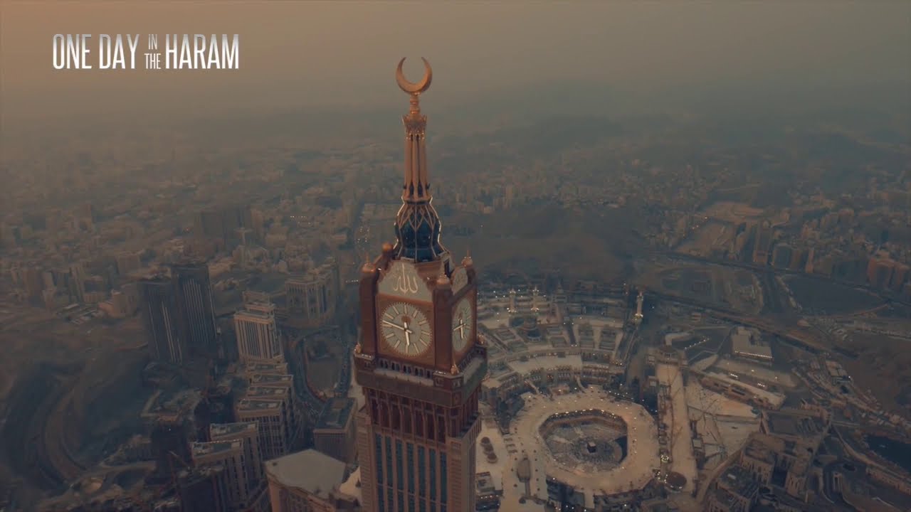 One day in the Haram Experience Documentary | The Beauty of Arabia