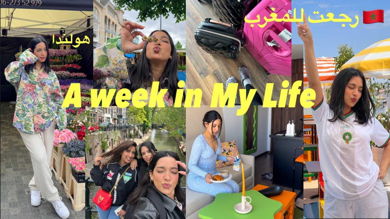 A week in my Life | Utrecht Vlog🇳🇱, back to Morocco 🇲🇦, McDonald’s Tournage …