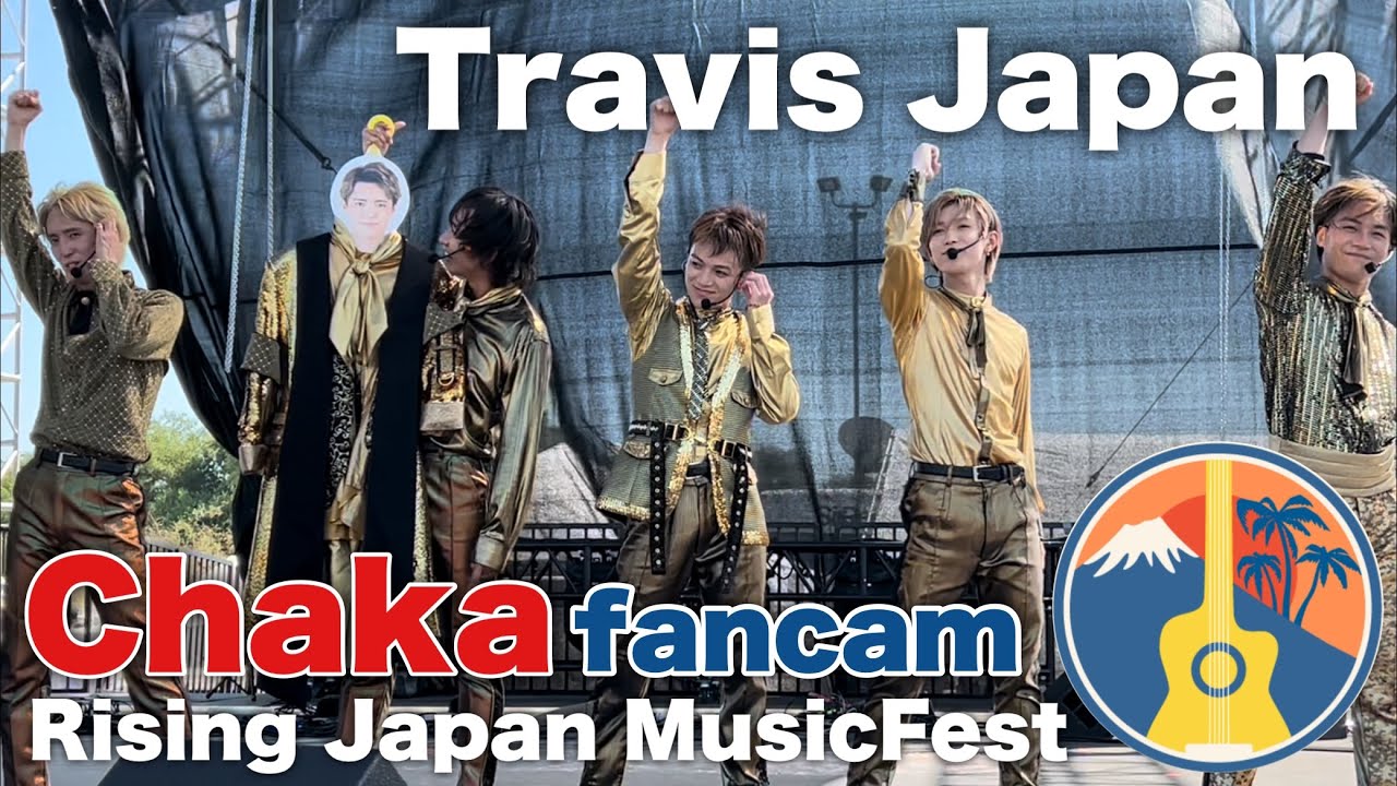 【宮近海斗FanCam】Travis Japan 2022.06.11 (Day1) Rising Japan MusicFest