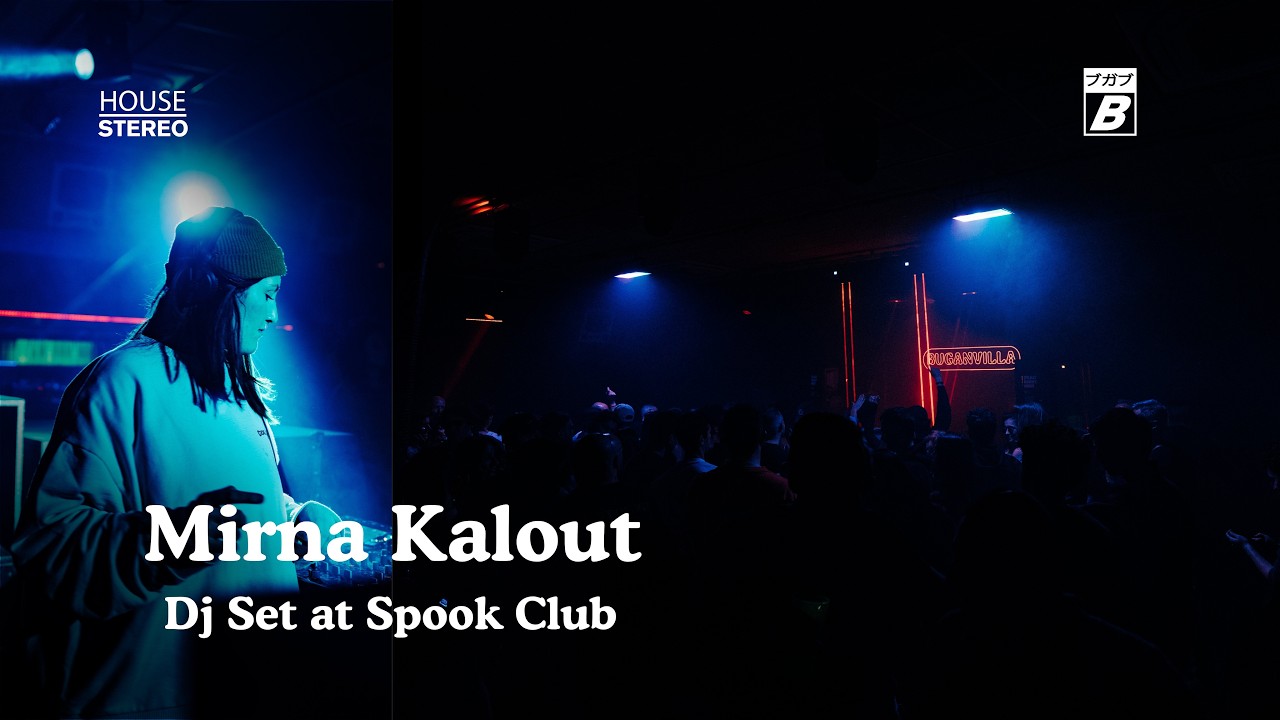 Mirna Kalout for Buganvilla at Spook Club | Valencia