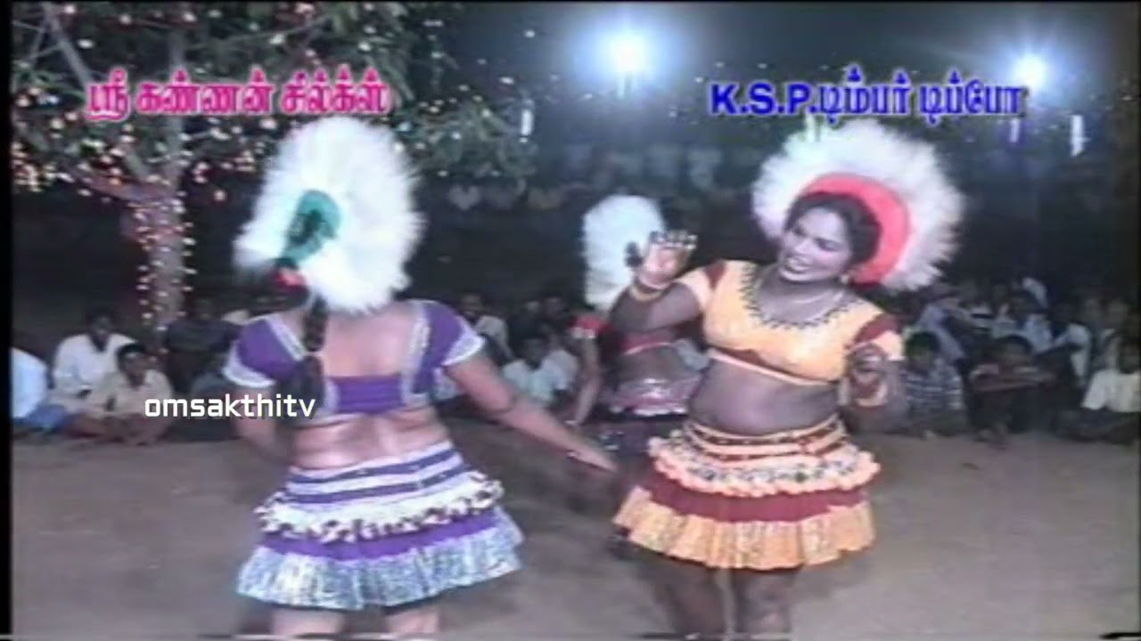 karakattam நாட்டு புறபாடல் கரகாட்டம் 02