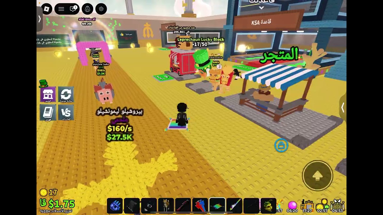 ١٥ مارس، ٢٠٢٦