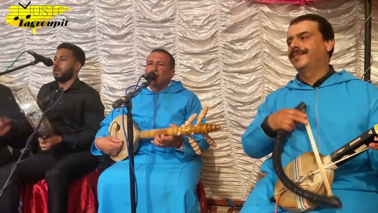 أمارك أقبور دالرايس براهيم أخراز أوتقسبيت #ribab