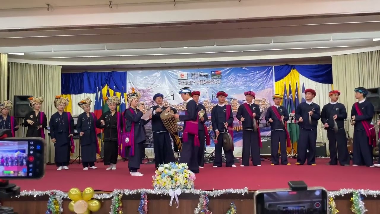 ဂျပန် နာဂိုယာ ပအိုဝ်းအမျိုးသား​နေ့ ထုံ​မောင်း March 9, 2025