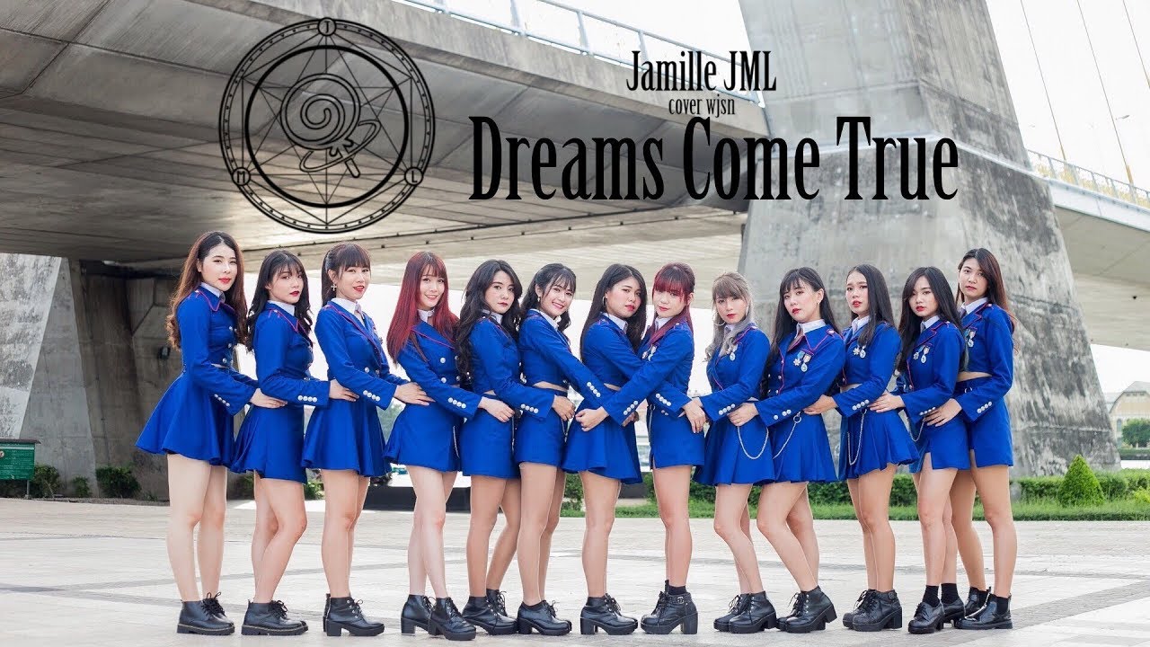 WJSN (우주소녀) - 