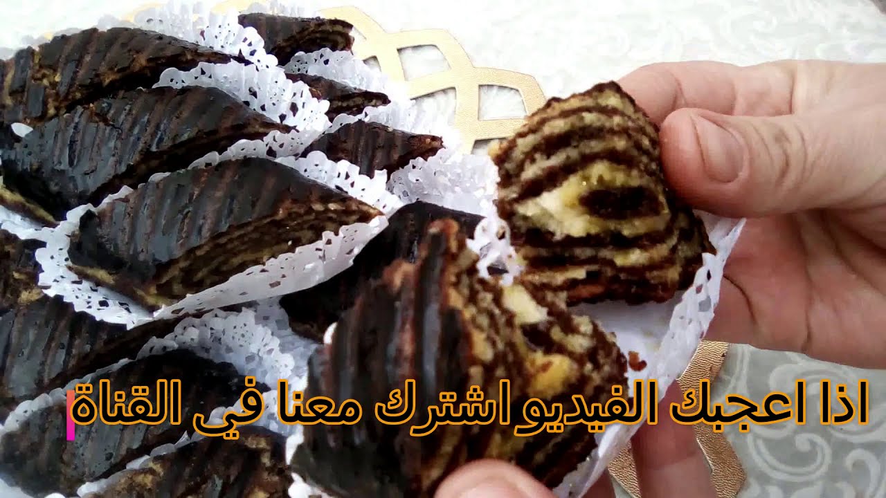 كروكي جديد مشمخ كيما الباتيسري