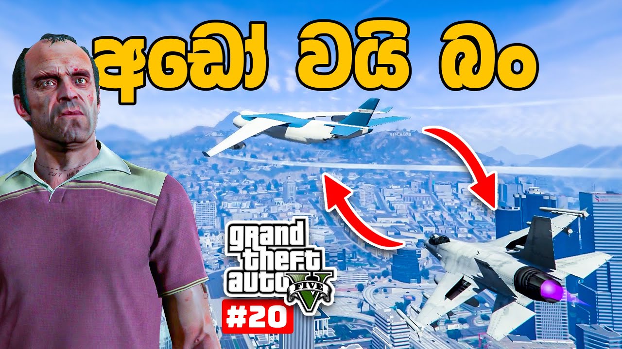 I stole a cargo plane in GTA 5 PC Gameplay #20