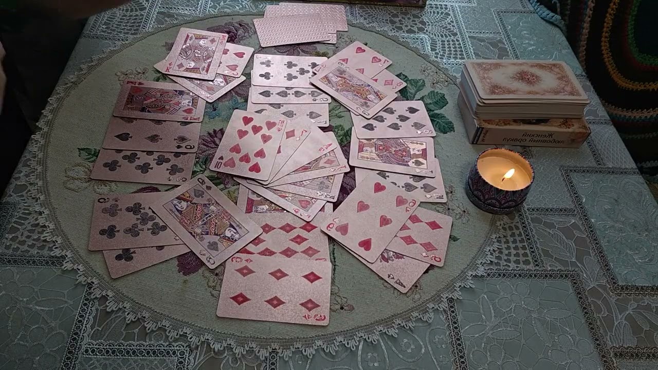 С кем судьба сведёт?От кого отвернет?