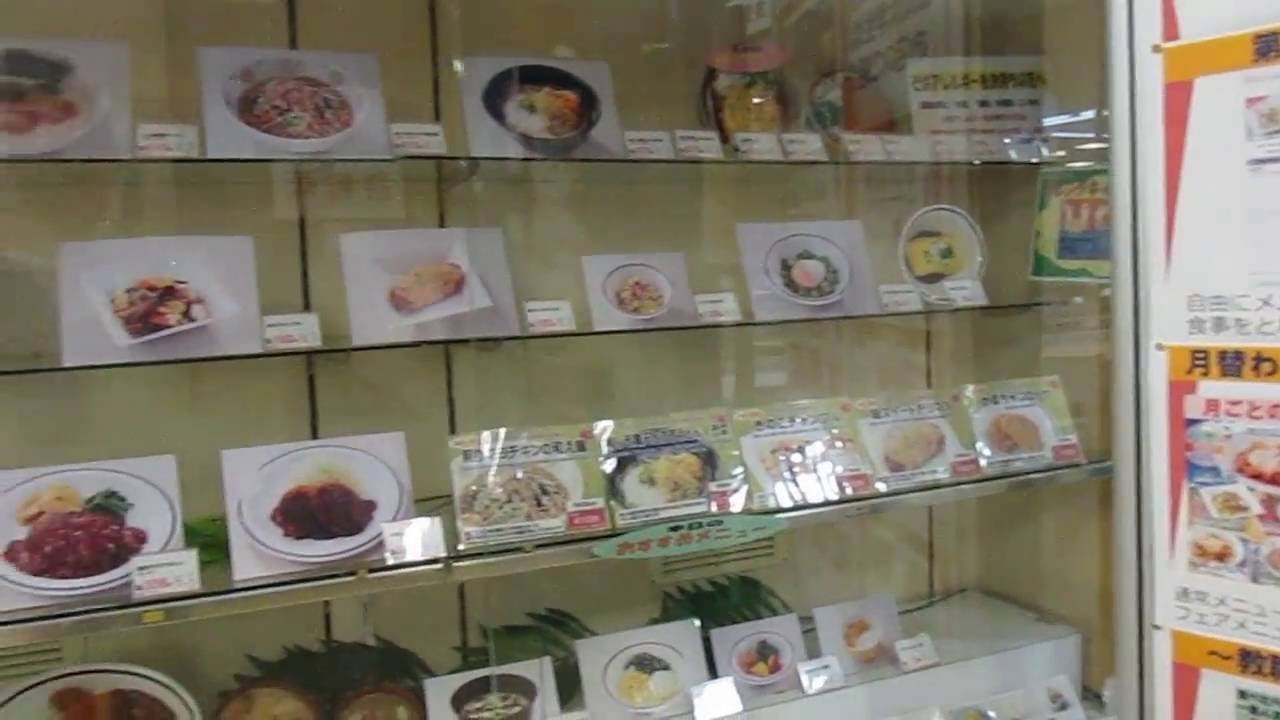 法政大学55/58年館地下