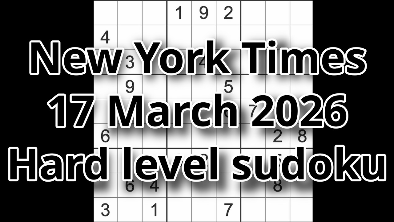 Решение судоку &ndash; New York Times, 17 марта 2026 г. Судоку сложного уровня.
