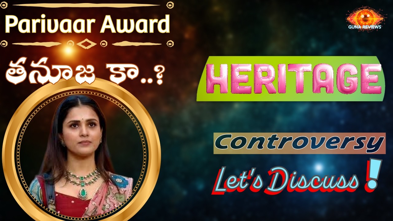 MAA Parivaar Favorite Contestant BB9– Sensational Update LIVE| Heritage Controversy🔥|Guna Reviews|