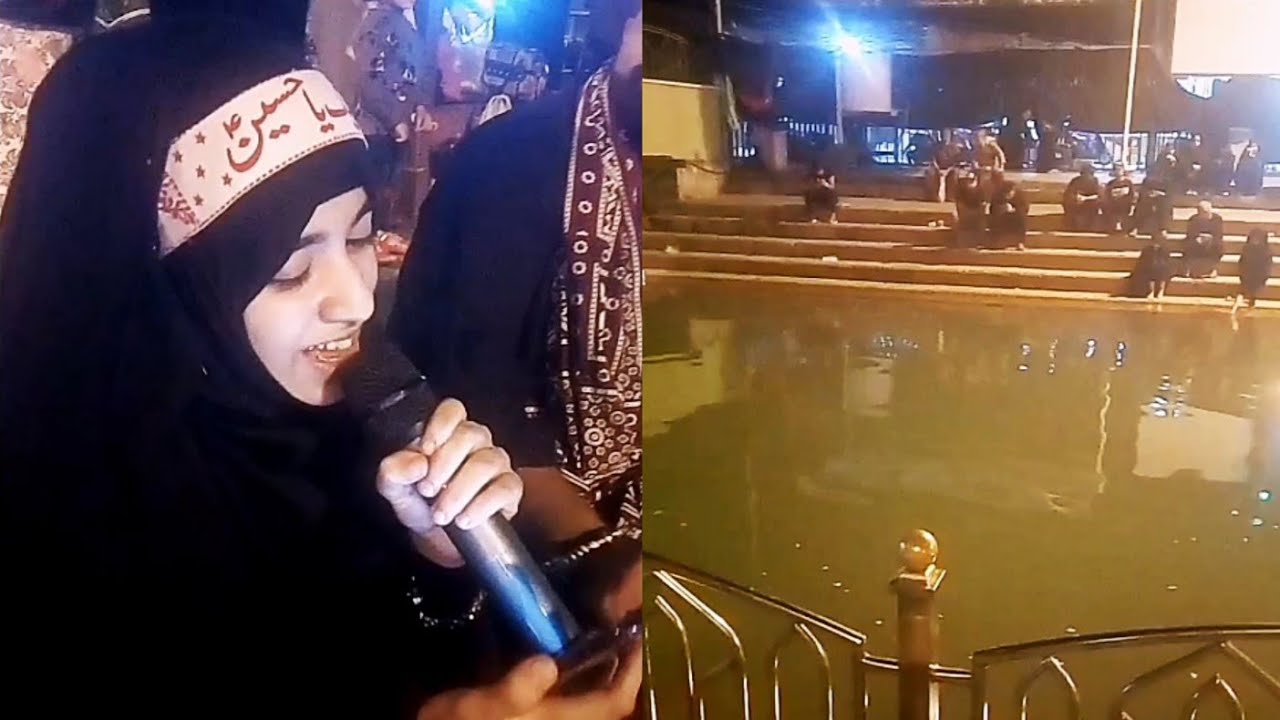 A Great Kalam About Water (Pani) by: Syeda Nida Fatima in Front of Nehar e Furaat, Karbala Iraq / HD