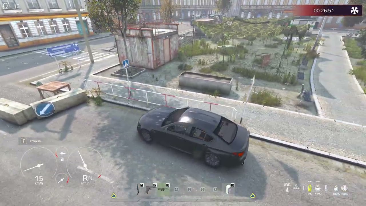 Эпичный бой Чёрного Кота на крыше Бехи М5 #dayz #россия #stream #выживание #gaming #survival