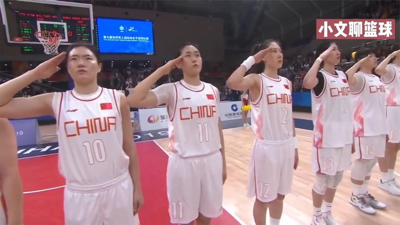 决战第四节！中国女篮疯狂一波流打爆卫冕冠军，看得人热血沸腾！