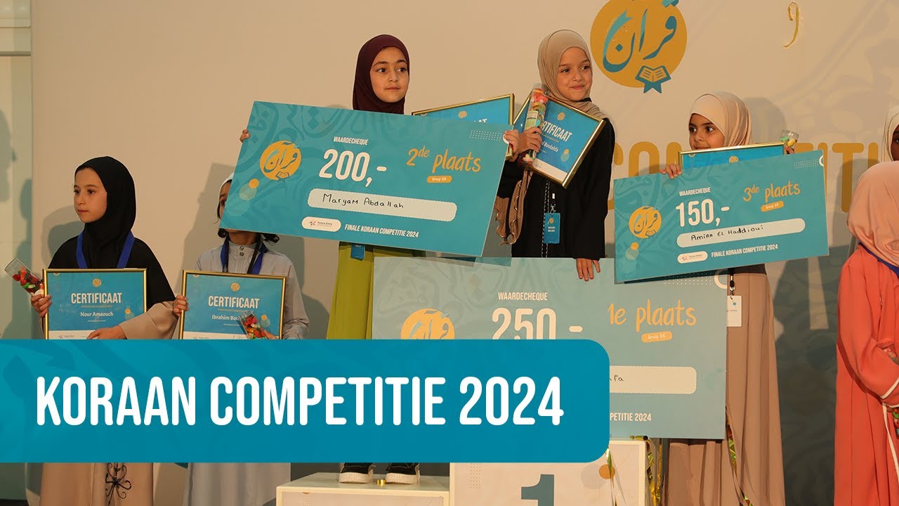 Koraan Competitie 2024
