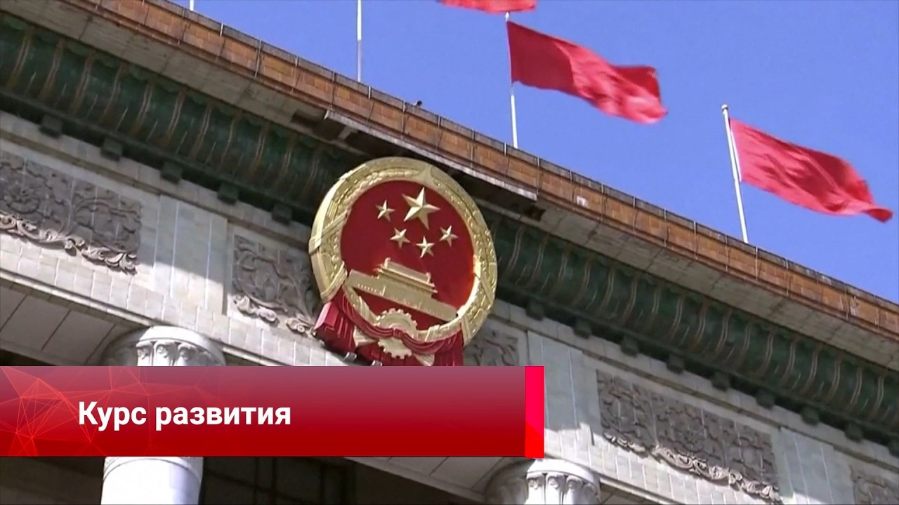 Планы Правительства КНР, курс развития, инновационное фермерство