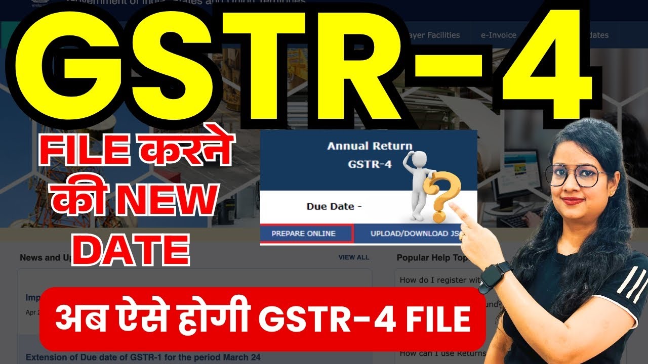 GSTR -4 Annual Return filing New date and Process 2025 | How to file GSTR-4