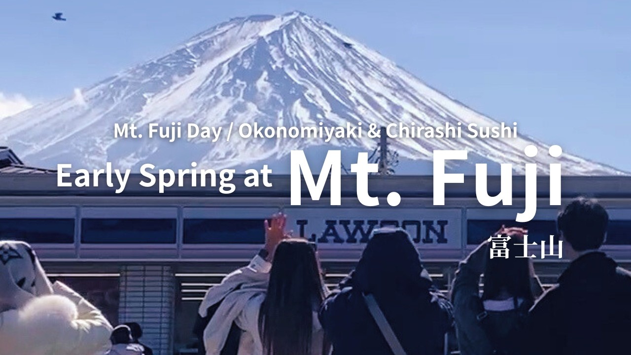 Early Spring Life in Japan 🇯🇵 / Shopping Center / Supermarket Haul / Sakura Sweets / Vlog