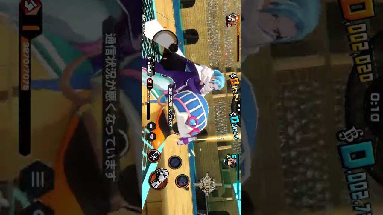 ビビカルで無双しようとおもったら、、、