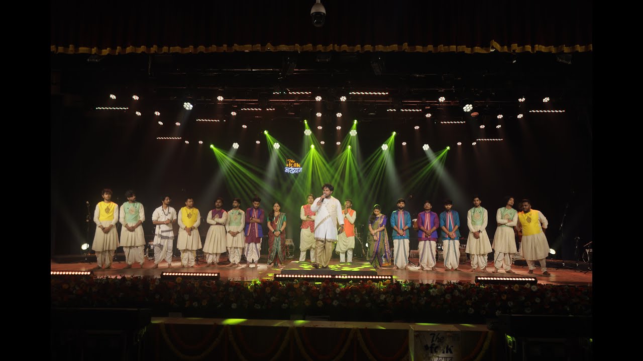 The Folk आख्यान | आख्यानाचा प्रथम वर्षपूर्ती सोहळा  | Harsh-Vijay | #cinematicvideo
