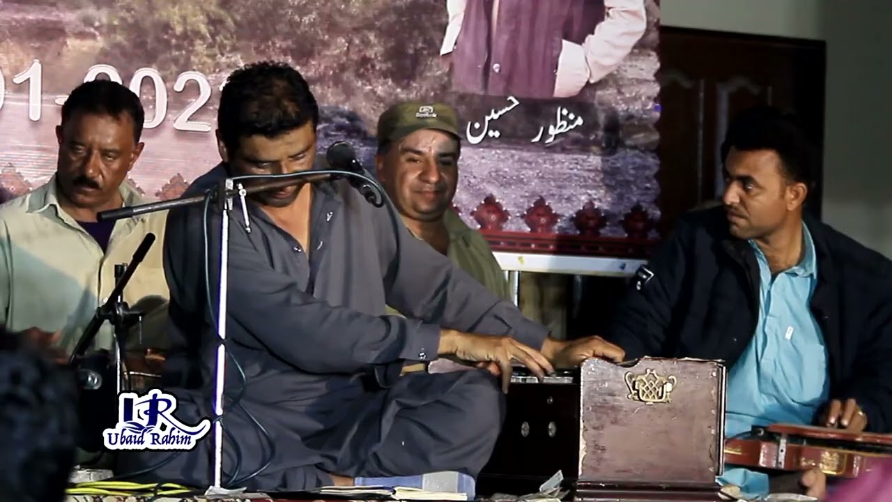 Dost o Umid a Jahan a || Shahmeer sabzal New Song || Askani new Progarm