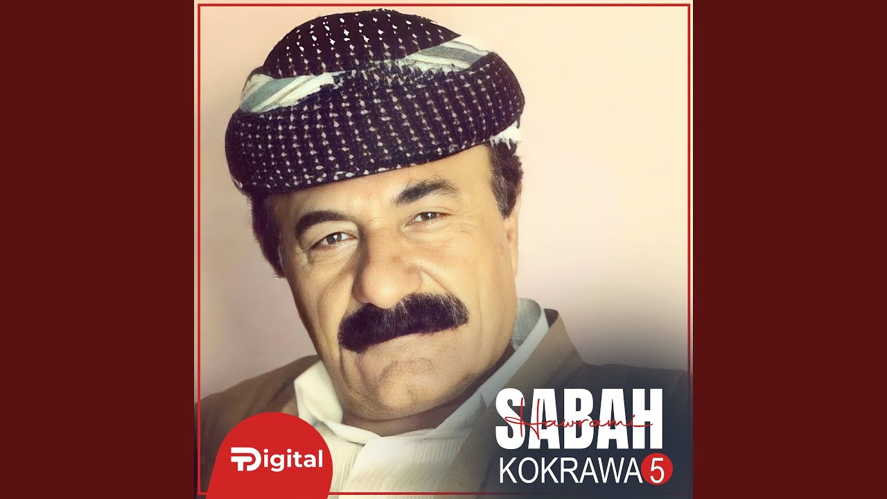 Sazan