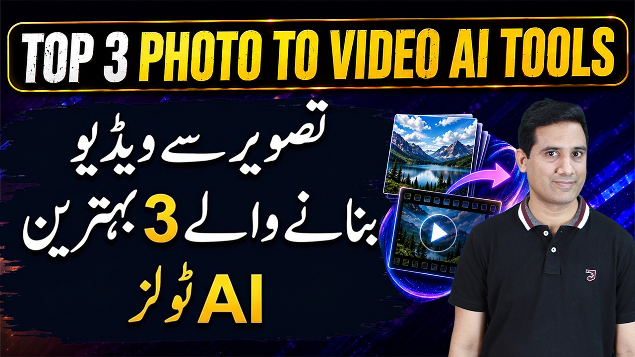 3 Best Free AI Image-to-Video Tools 2026 | Turn Any Photo into a Video