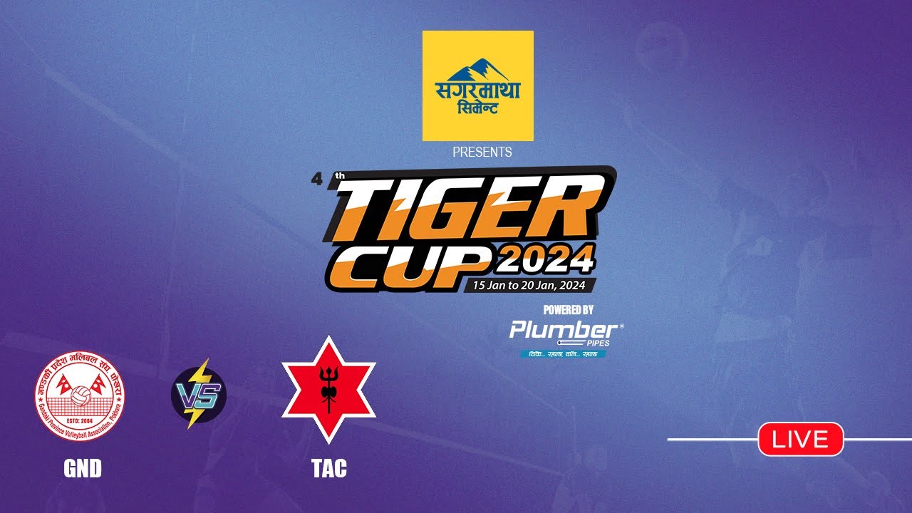 GND vs TAC | 4th Tiger Cup Men's Volleyball Championship 2024 - Kantipur TV HD LIVE