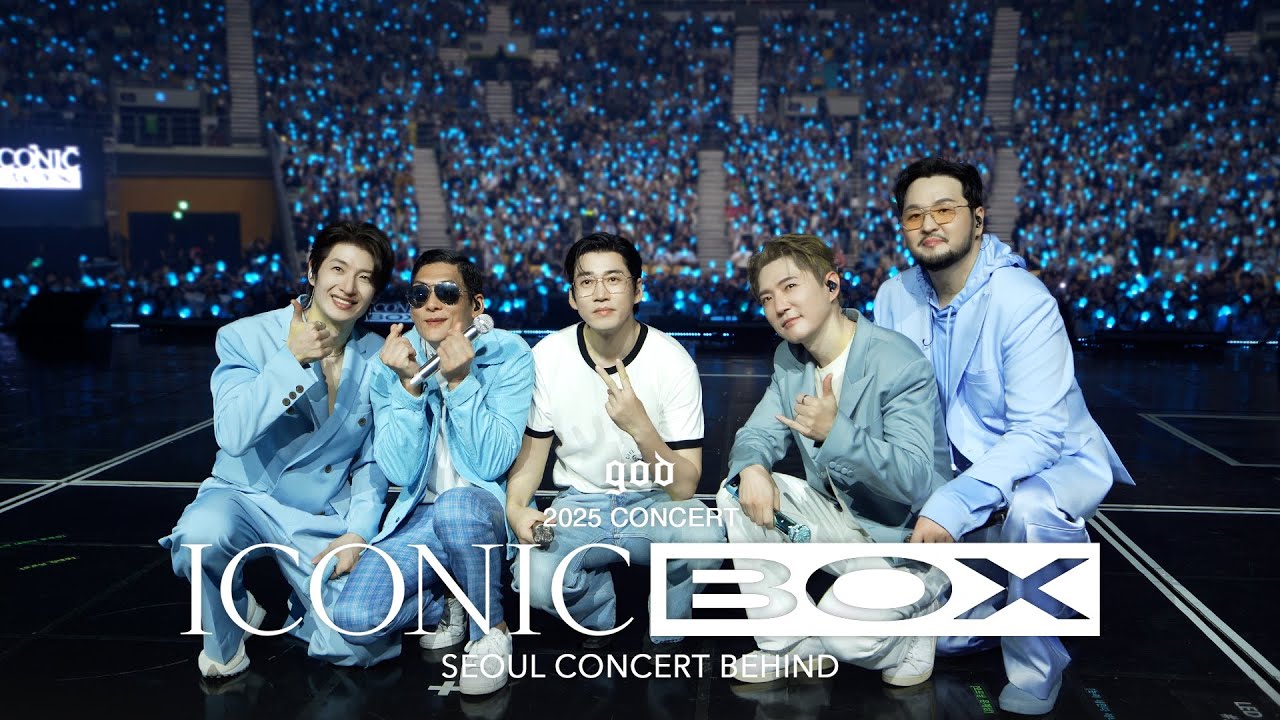 god 2025 CONCERT &ldquo;ICONIC BOX