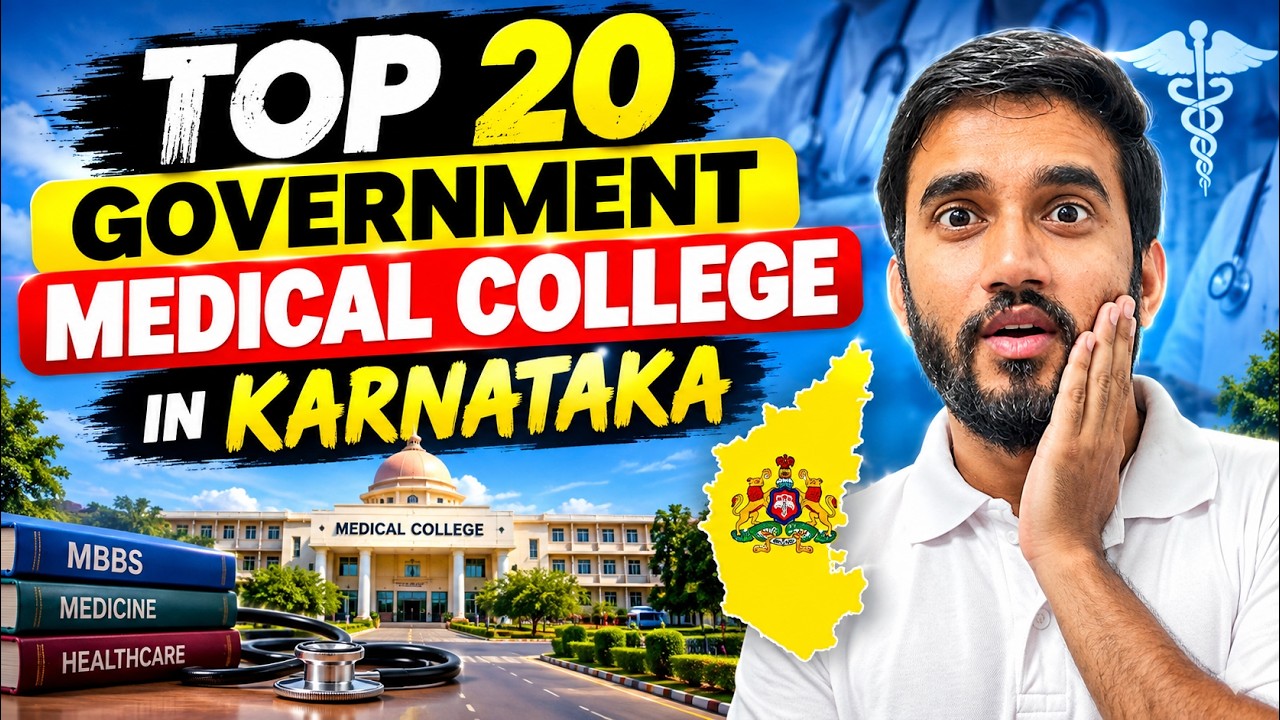 TOP 20 Government Medical Colleges in Karnataka 2026 🏥 | MBBS Seats, Fees & Details