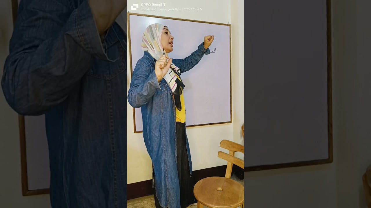 ٢٧ أغسطس ٢٠٢٤