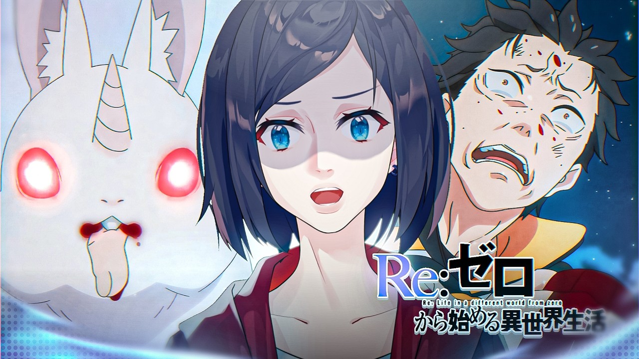 ردة فعلي انمي ري زيرو الموسم الثاني حلقة 9,8,7 (Re:Zero reaction)
