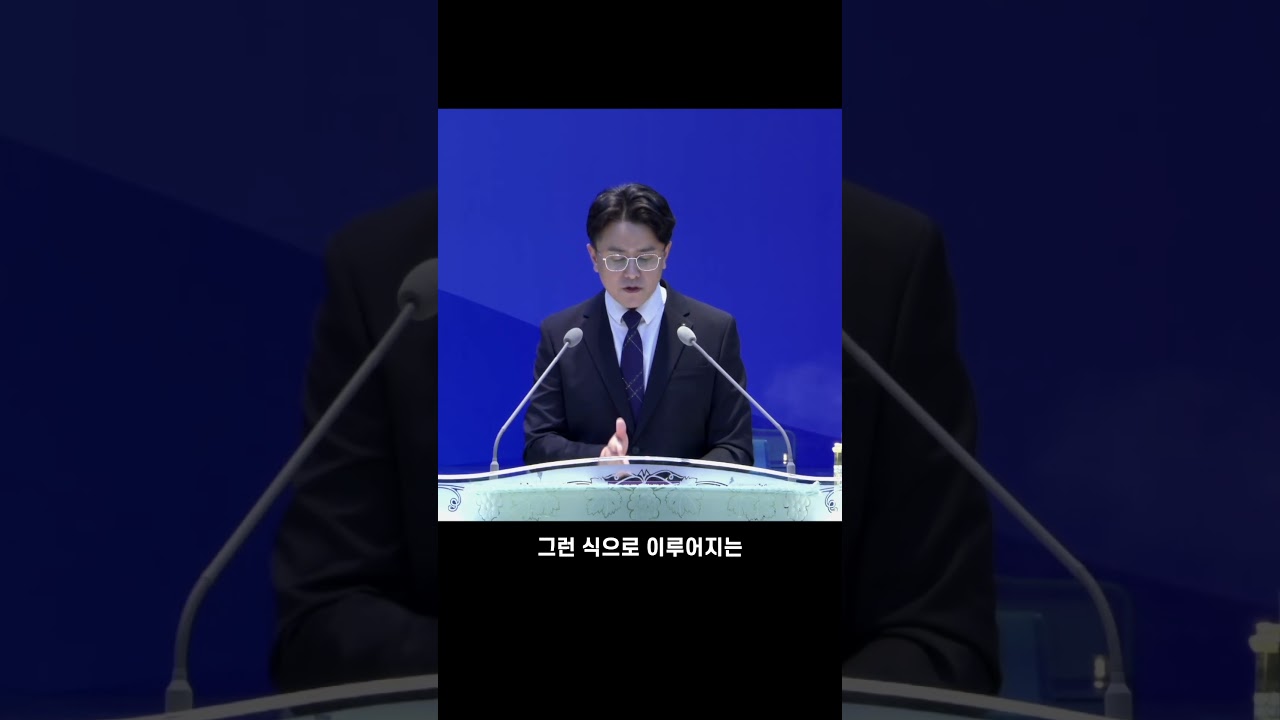 배교와 배도는 멀리 있지 않습니다! #킹덤컬쳐크리에이터