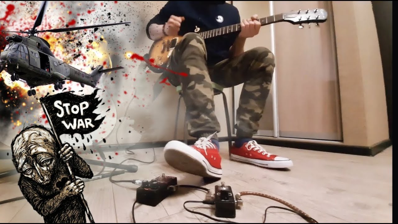 Гражданская Оборона - Я всегда буду против (Live Loop Cover)
