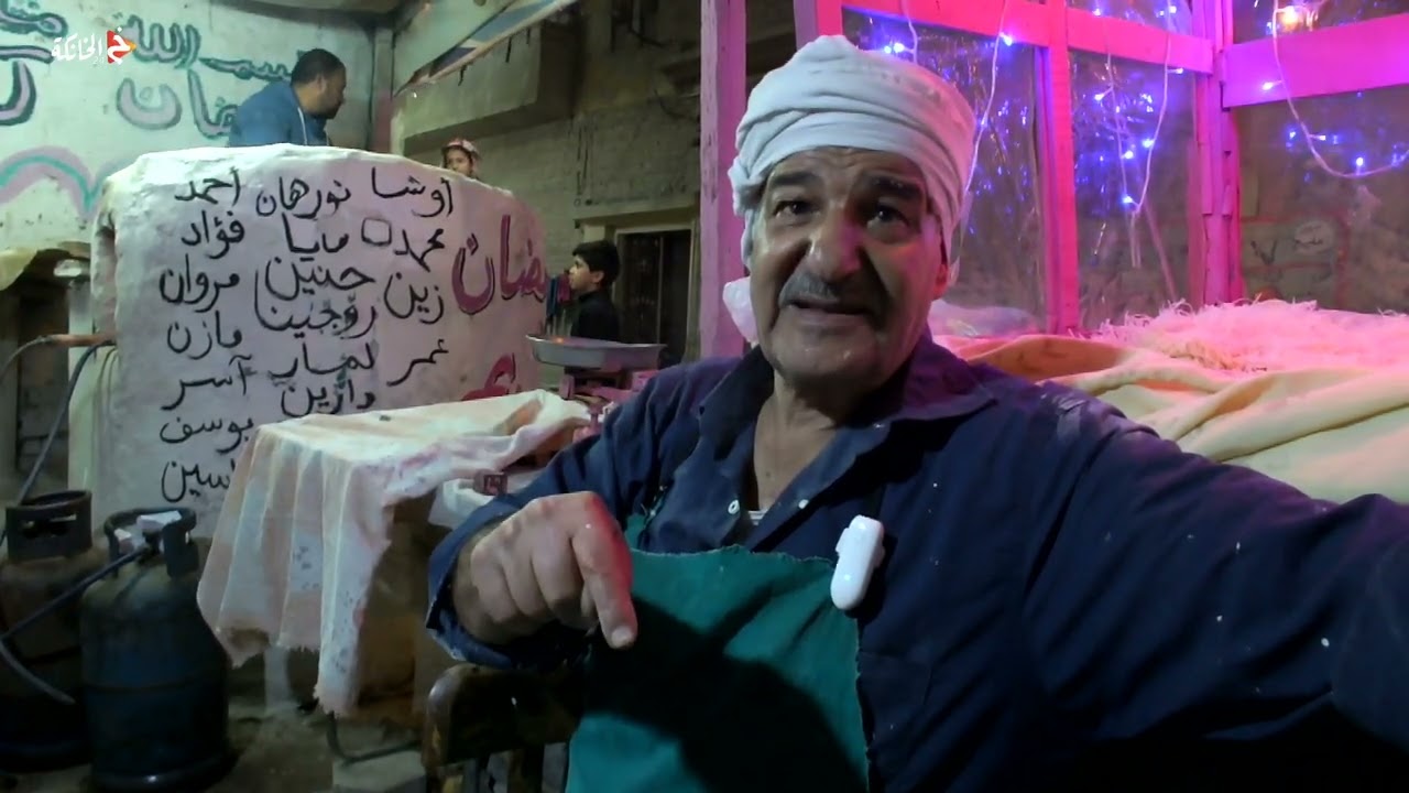 عم فؤاد 50 سنة فى صناعة الكنافة و القطايف البلدي
